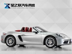 Porsche 718 2020 Boxster 2.0T - ფოტო 5