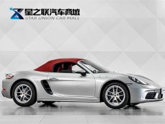 Porsche 718 2020 Boxster 2.0T - ფოტო 6