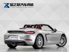 Porsche 718 2020 Boxster 2.0T - ფოტო 7