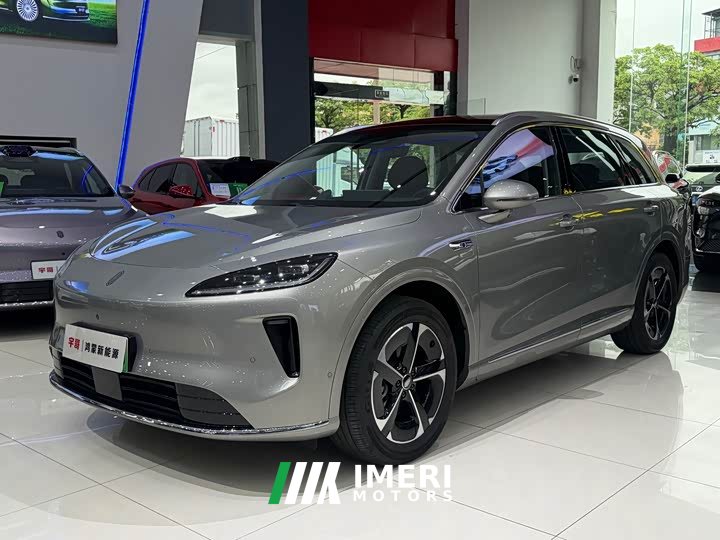 BYD Shangjie H5 Extended Range Pro