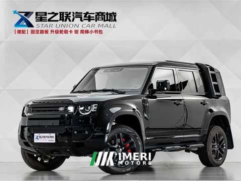 2024 Land Rover Defender 110 3.0T P400 XS - ავტომობილი ჩინეთიდან