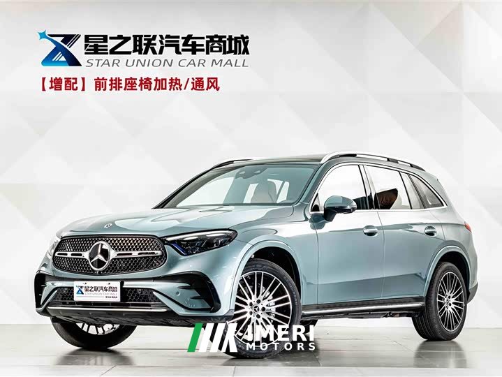 Mercedes-Benz GLC 300 L 4MATIC luxury 5 seats