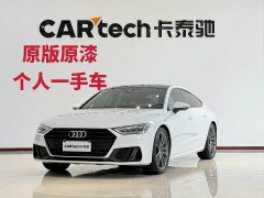 Audi A7 2023 45 TFSI Premium Selection - ფოტო 1