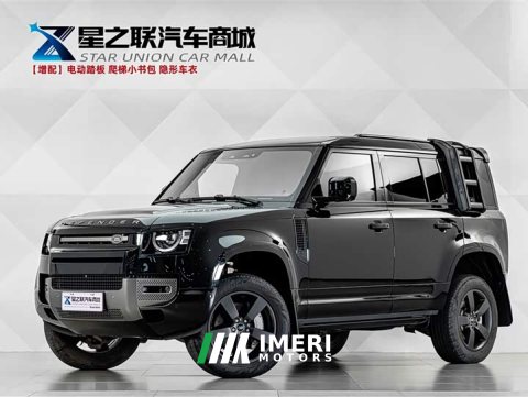 2023 Land Rover Defender 2024 110 3.0T P400 X-DYNAMIC HSE - ავტომობილი ჩინეთიდან