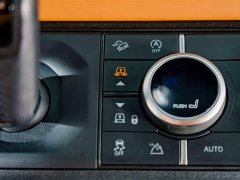Land Rover Defender 2024 110 3.0T P400 X-DYNAMIC HSE - ფოტო 18