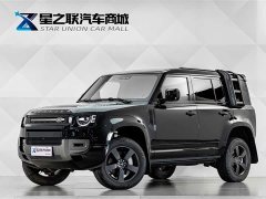 Land Rover Defender 2024 110 3.0T P400 X-DYNAMIC HSE - ფოტო 2