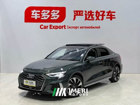 2023 Audi A3 A3L Limousine 35 TFSI Fashion Sport - ავტომობილი ჩინეთიდან