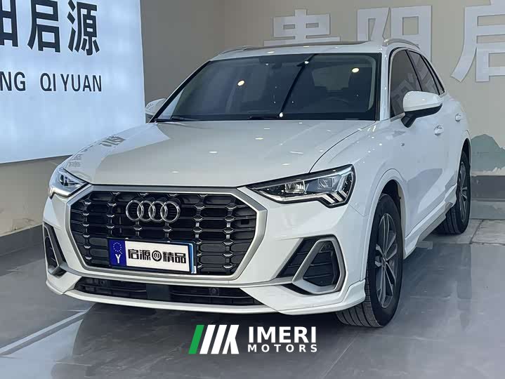 Audi Q3 2020 35 TFSI Fashionable and Dynamic