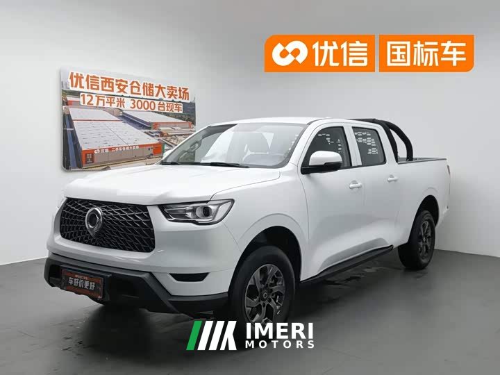 Lynk & Co Cannon 2021 2.0T commercial version manual gasoline two-wheel drive elite long box GW4C20B