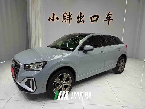 2023 Audi Q2L 2022 35 TFSI Fashion Dynamic - ავტომობილი ჩინეთიდან