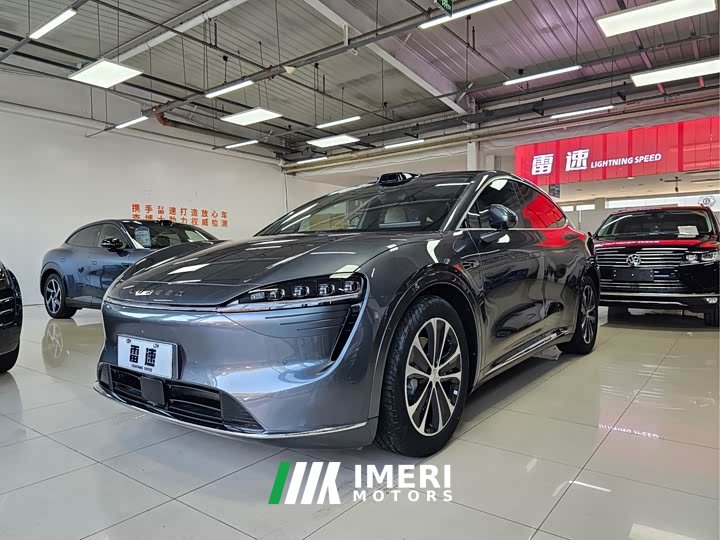 Luxeed Zhijie R7 extended range 251km Max