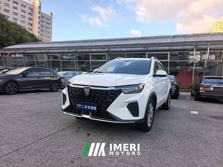 BMW Roewe RX5 2023 PLUS 330TGI Automatic Lingchao Intelligent Enjoyment Edition