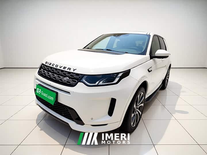 Lexus Discovery Sport 249PS R-Dynamic S Performance Edition