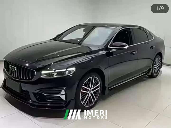Lynk & Co Xingrui 1.5TD Kunlun Edition