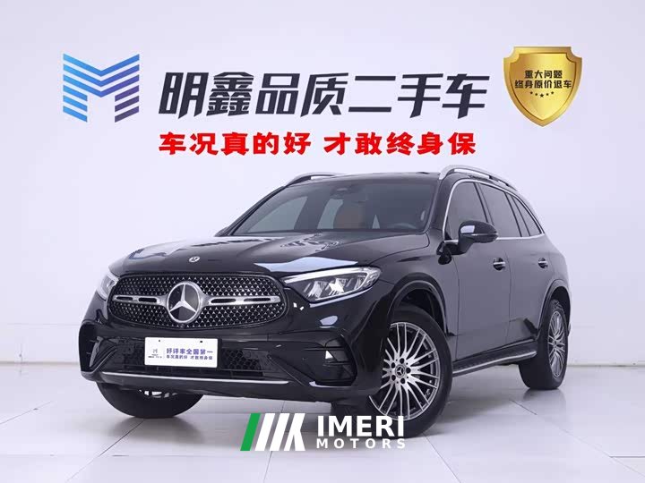 Mercedes-Benz GLC 300 L 4MATIC Dynamic 5-Seater Facelift