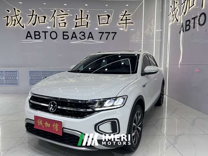 Lynk & Co T-ROC 280TSI DSG two-wheel drive time version