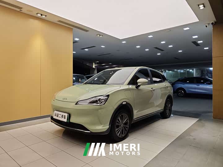 Lynk & Co Nezha V Chao 400 Lite