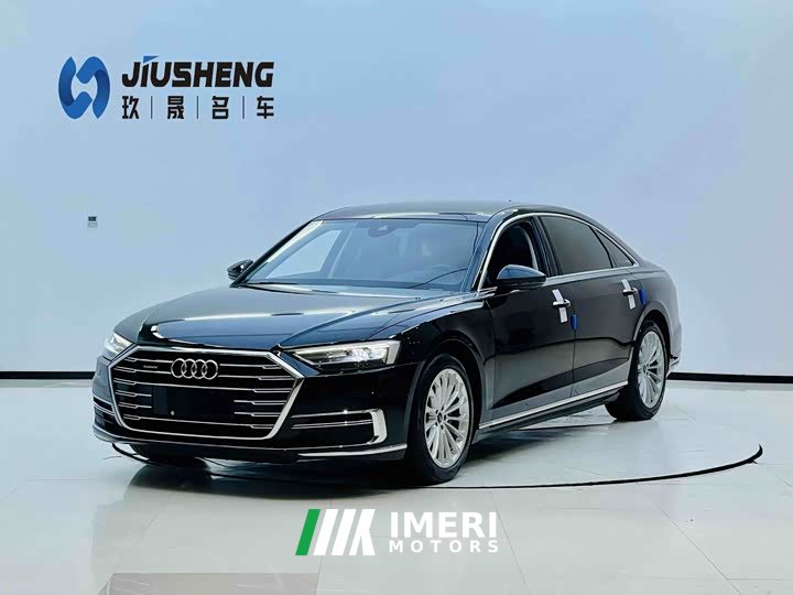 Audi A8 A8L 50 TFSI quattro Comfort Collection Edition