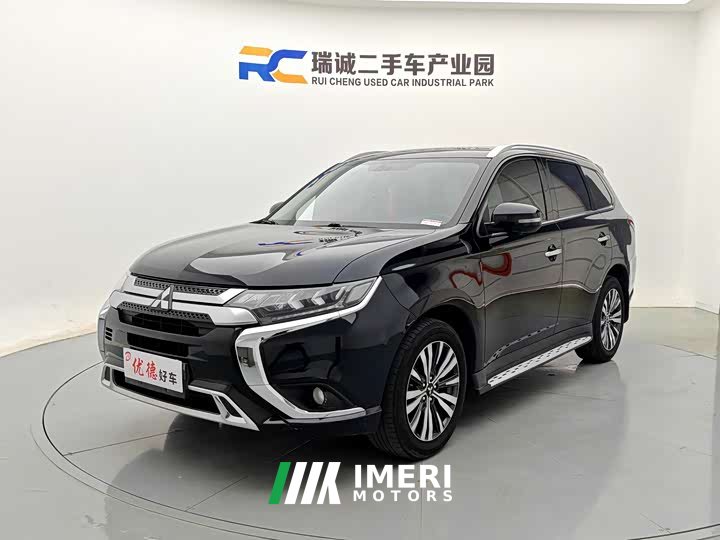 Mitsubishi Outlander 2021 2.4L four-wheel drive exclusive version 7 seats
