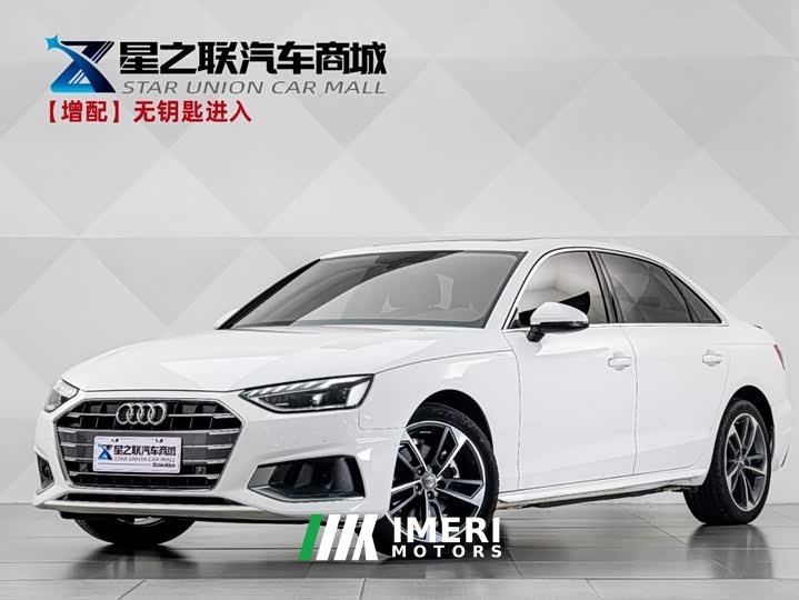 Audi A4L 2020 40 TFSI Fashionable and Elegant - ავტომობილი ჩინეთიდან