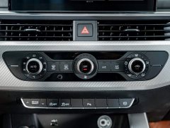 Audi A4L 2020 40 TFSI Fashionable and Elegant - ფოტო 11