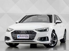 Audi A4L 2020 40 TFSI Fashionable and Elegant - ფოტო 2