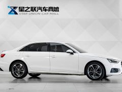 Audi A4L 2020 40 TFSI Fashionable and Elegant - ფოტო 5