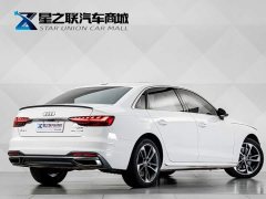 Audi A4L 2020 40 TFSI Fashionable and Elegant - ფოტო 6