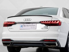 Audi A4L 2020 40 TFSI Fashionable and Elegant - ფოტო 7