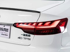 Audi A4L 2020 40 TFSI Fashionable and Elegant - ფოტო 8