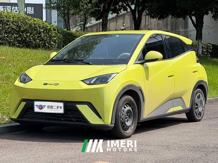 BYD Seagull 2023 Vitality Edition