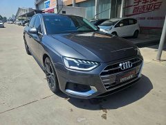 Audi A4L 2020 40 TFSI Fashionable and Elegant - ფოტო 3