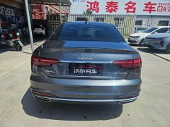 Audi A4L 2020 40 TFSI Fashionable and Elegant - ფოტო 5