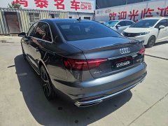 Audi A4L 2020 40 TFSI Fashionable and Elegant - ფოტო 6