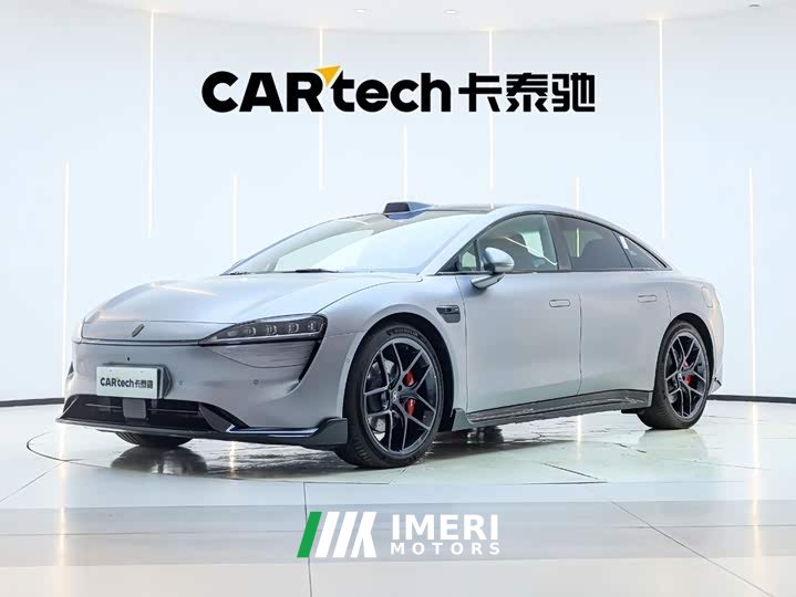 Luxeed Zhijie S7 2026 Ultra (192-line lidar)