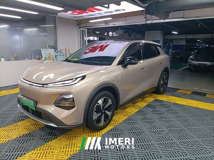 Changan Qiyuan Q05 506Max