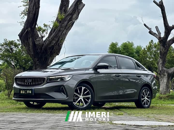 Geely Emgrand 4th generation 1.5L CVT premium