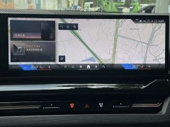 BMW 5 Series 2024 525Li M Sports Package - ფოტო 10