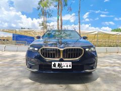 BMW 5 Series 2024 525Li M Sports Package - ფოტო 3