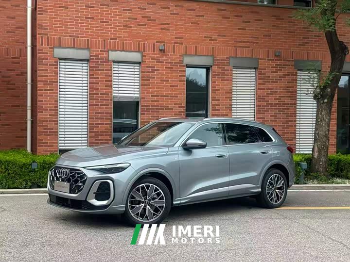Audi Q5L 2.0T Exclusive Edition for Ten Million Users