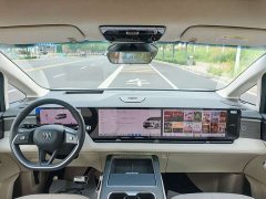 Buick Zhijing Family 2026 Luxury Edition - ფოტო 12