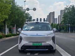 Buick Zhijing Family 2026 Luxury Edition - ფოტო 2