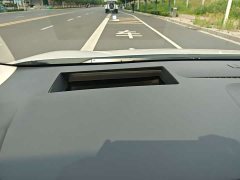 Buick Zhijing Family 2026 Luxury Edition - ფოტო 8