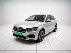 Audi Q5L 2020 facelift 40 TFSI enjoys fashionable style - photo 1