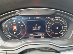 Audi Q5L 2020 facelift 40 TFSI enjoys fashionable style - photo 12