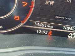 Audi Q5L 2020 facelift 40 TFSI enjoys fashionable style - photo 13
