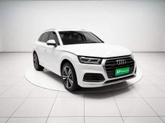 Audi Q5L 2020 facelift 40 TFSI enjoys fashionable style - photo 3