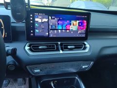 Haval H5 2023 2.0T Automatic 2WD Leading Edition Gasoline - ფოტო 14
