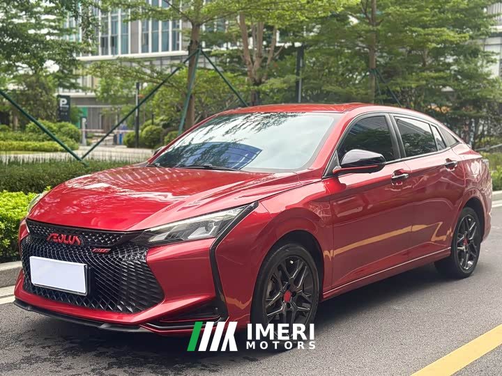 BMW Yixuan 230T automatic light chasing knight version