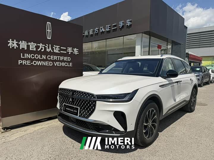 Lincoln Explorer 2.0T AWD Elite